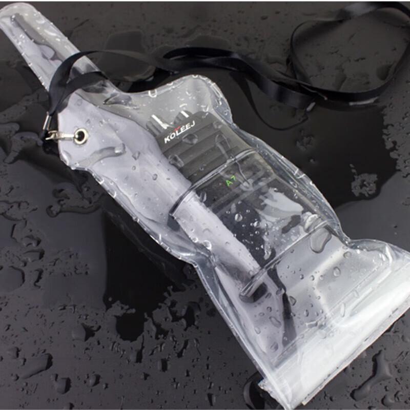 

Holyda Universal Waterproof Pouch for Walkie-Talkies & Phones (CN version)