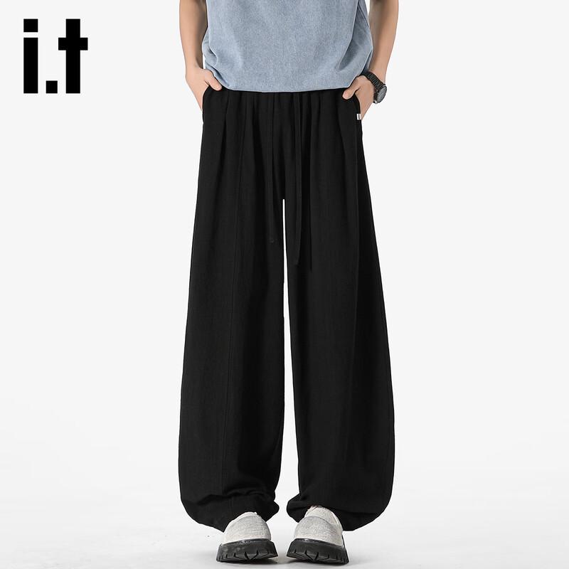 Izzueit Men's Pure Cotton Loose Fit Scythe Straight-Leg Pants