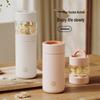 RELEA Yuming Tea Infuser Vacuum Flask