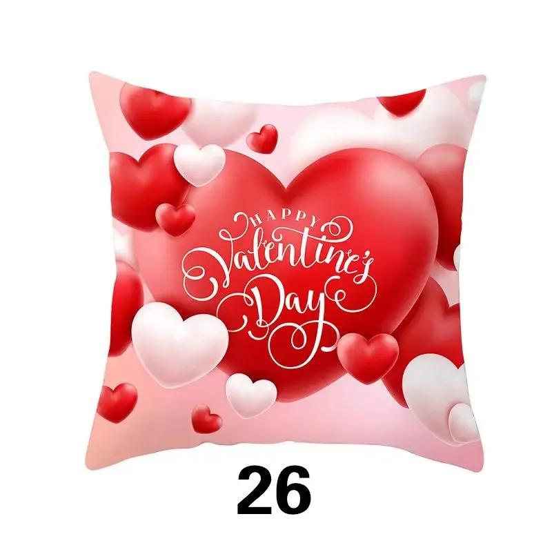 Love Pillow Cover Fashion Valentine's Day Car Romantic Decoration Cushion