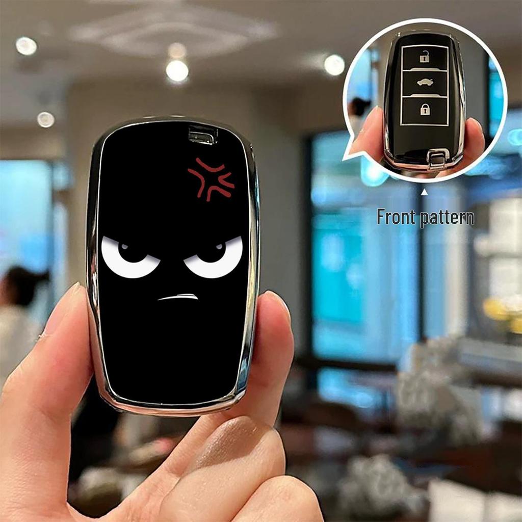 Changan CS75/CS55 Plus & EADO UNIV Key Cover and Buckle Case