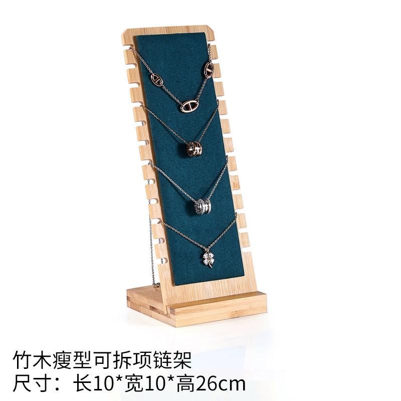 Módní dřevěný stojan na náhrdelníky s velkou kapacitou, stojan na přívěsky, náramky, kotníky, dlouhé řetízky, šperky, úložný stojan, pultový vitrínový rekvizita