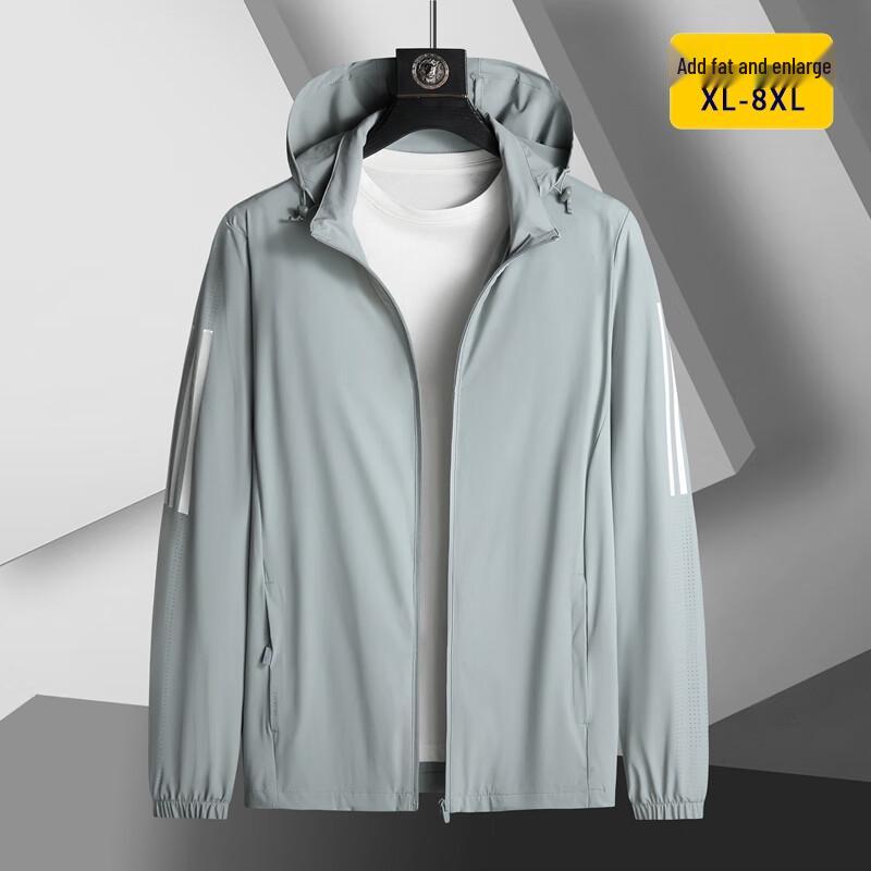 Dibinze Men's Plus Size Detachable Hood Ice Silk Breathable Summer Jacket
