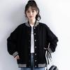 2024 Women's Black Color Block Baseball Jacket - Stylish Autumn Casual Wear