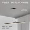 Modern Simple LED Chandelier Black/White Dining Room Kitchen Island Long Pendant Lamp Restaurant Bar Coffee Office Hanging Light