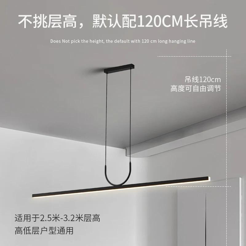 Modern Simple LED Chandelier Black/White Dining Room Kitchen Island Long Pendant Lamp Restaurant Bar Coffee Office Hanging Light