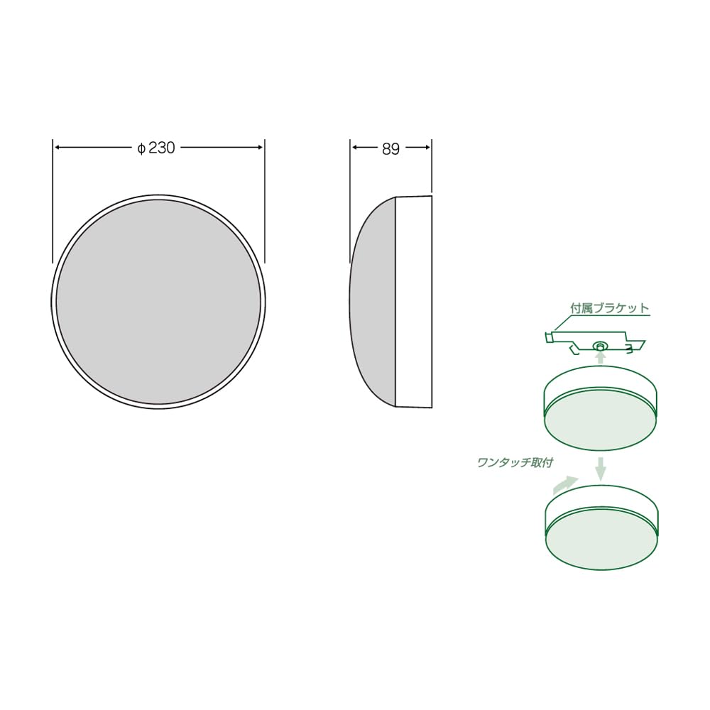 Ausumi Electric MASSIVE Ceiling Speaker Low Impedance OE-R160