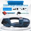 Zhishi Electric Handheld Automatic Strapping Machine