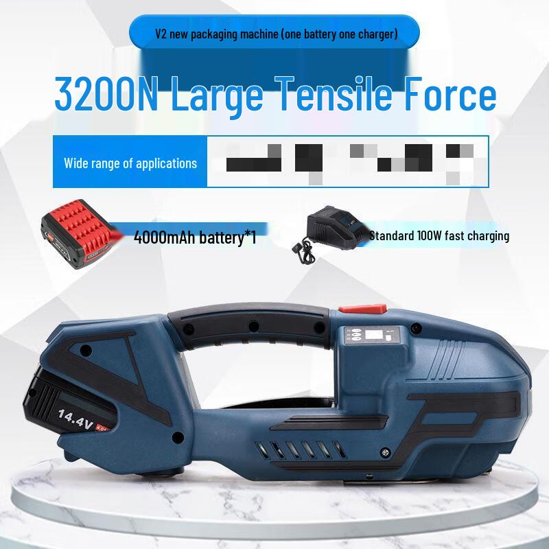 Zhishi Electric Handheld Automatic Strapping Machine