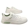 Men's Shoes Summer 2024 New Student Board Shoes Men's Sports and Leisure Youth Trend Versatile Breathable White Shoes