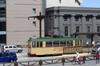 KATO N Gauge Hiroshima Electric Railway 200 Series Hanover Tram Model Train (motorized) 14-071-1