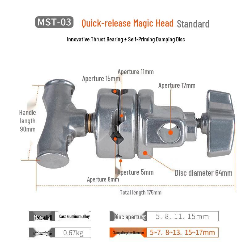TEXIAN Photography Quick-Lock Magic Head Clamp