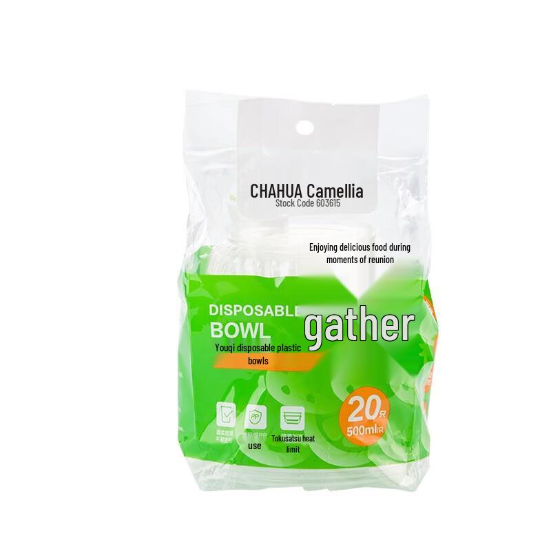 Chahua Youqi Thickened Disposable Plastic Bowls