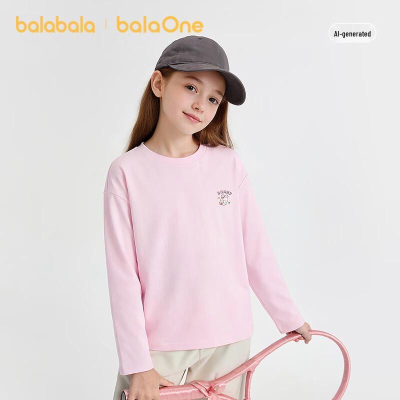 Balabala balaOne Unisex Cotton Quick-Dry Long Sleeve T-Shirt 140