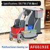 Baiyun AF08191 Multifunction Cleaning Cart with Mop & Wringer Bucket, Storage, and Hotel Service Features