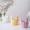 Cartoon Rabbit Ear Storage Basket Multifunctional with Handles Egg Gathering Ornaments Hand Woven Basket Easter Festival Gift
