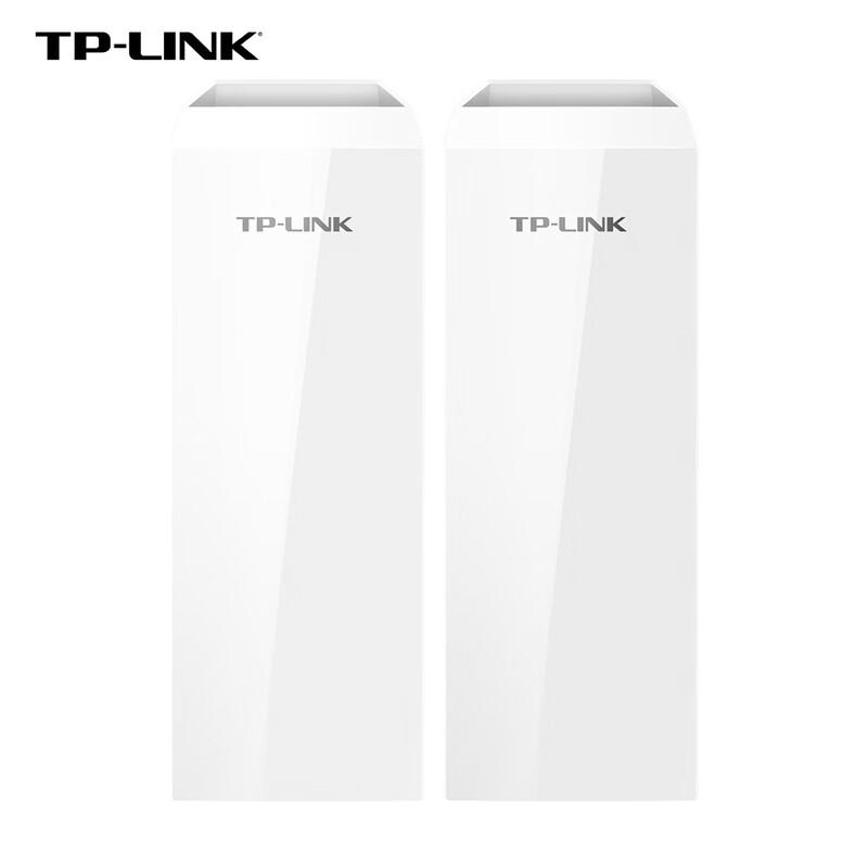 TP-LINK TL-S510G-15KM Outdoor 5G Wireless Bridge (CN version)