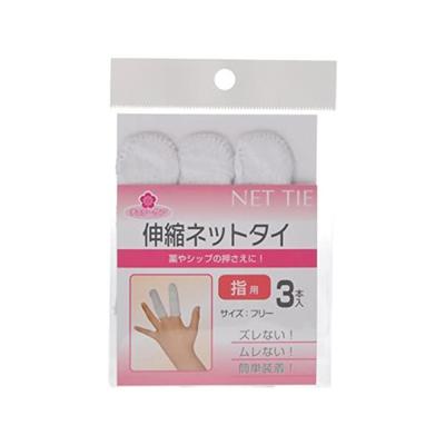 Cherrycare Stretch Netz Krawatte Finger 3 Stück