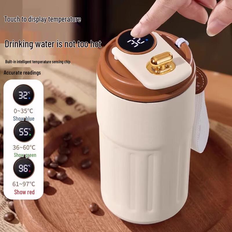 Bei Yi Pin Magnetic Tea Infuser Insulated Cup