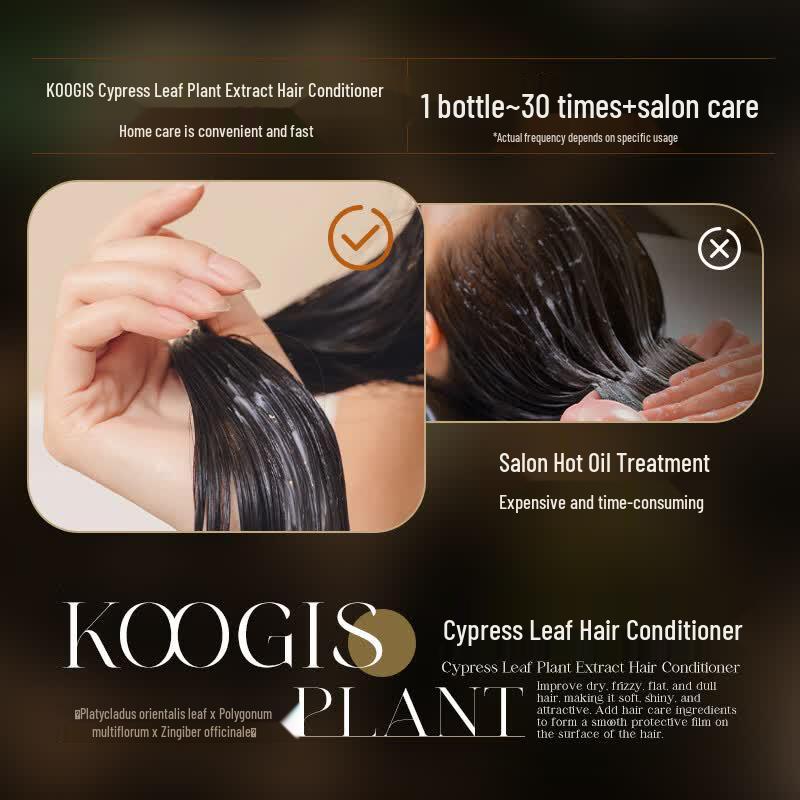 KOOGIS Herbal Smoothing & Repair Hair Treatment