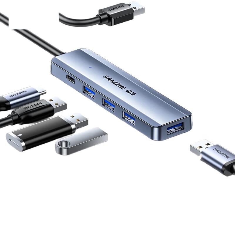 Shan Ze 4-in-1 USB 3.0 and Ethernet Docking Station
