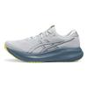 Asics Gel-Excite 11 Rebound Grip Breathable Cushioning Low-Top Gel Running Shoes Men sneakers 1011C259-020