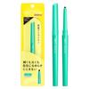 dejavu Dejavu Lasting Fine Adhesive Eyeliner Cream Pencil E 1 Real Black Pencil Eyeliner Oval Core