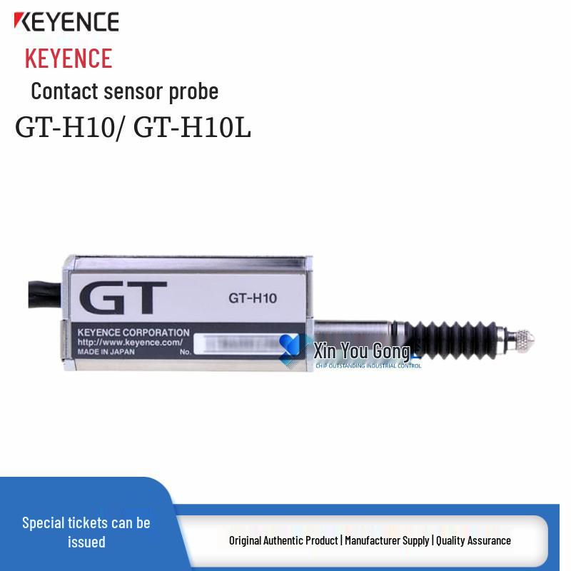 Keyence GT-H10/H10L Measuring Sensor Head Probe