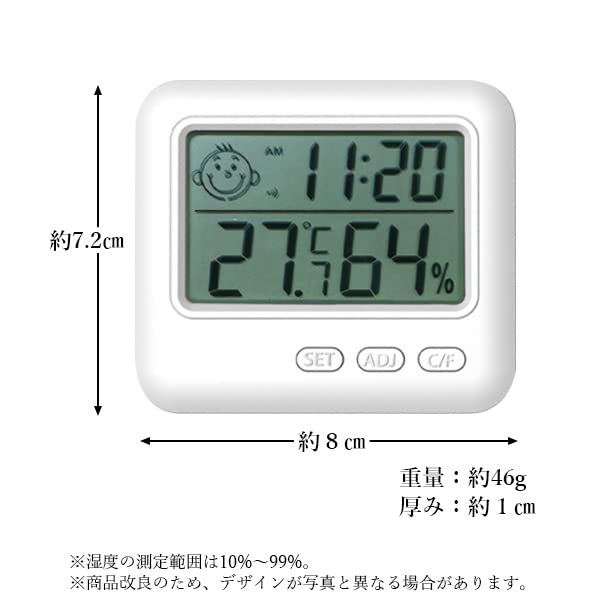 Stylish Digital Thermometer and Hygrometer with High Includes Thermometer and Indoor and Outdoor Calendar Precision, Hygrometer, Clock, Accurate, Use,