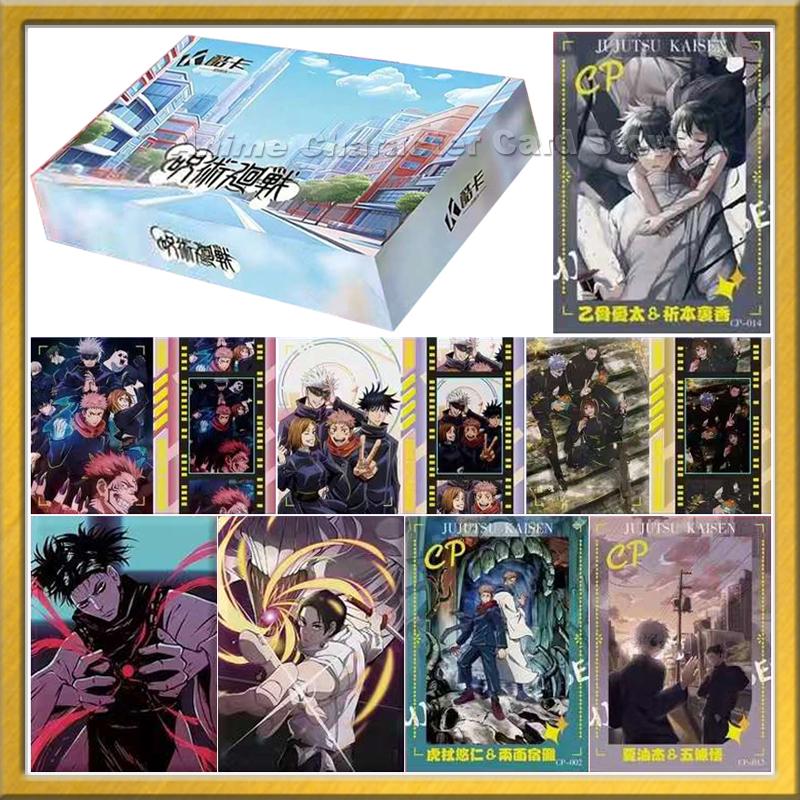 Jujutsu Kaisen Card Anime Character Itadori Yuji Kugisaki Nobara Fushiguro Megumi Collection Cards Children Gifts