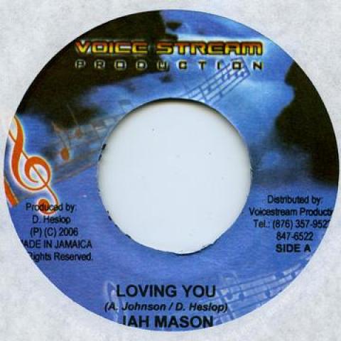 7inch Record JAH MASON / SUMI - Loving You / Get Wid Me Voice Stream 2006 Jamaica Reggae, Ska & Dub