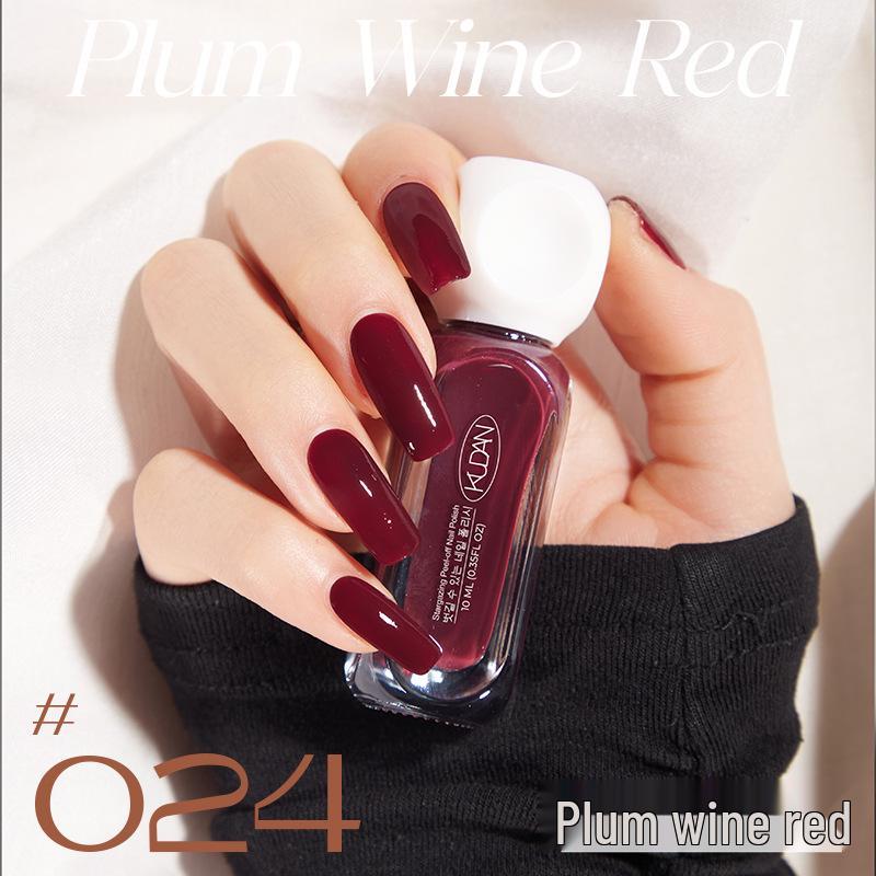 Quick Dry Non-Fading Nude Glitter Peelable Nail Polish