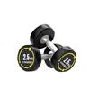 Yimai Rubber Coated Fixed Dumbbell