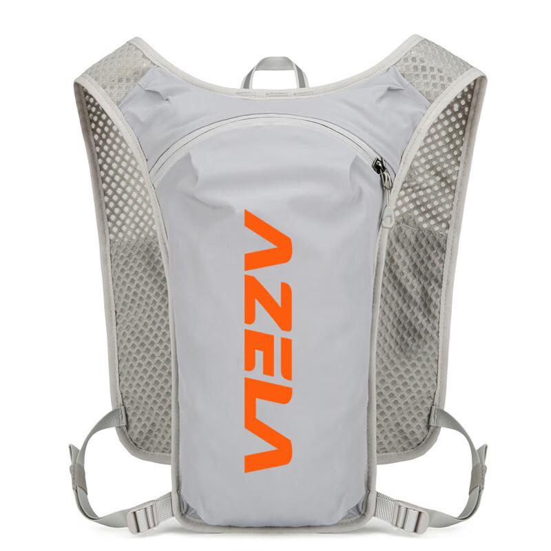 Li Shen Lightweight Hydration Backpack