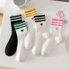 Heart Embroidery Mid-Calf Seamless Women's Socks - Korean Style, Striped, Solid Color Cotton for Autumn & Winter