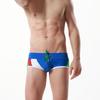 SEOBEAN Fashionable Men's Color Block Low Rise Swim Trunks
