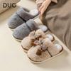 Women's Warm Bow Plush Cotton Slippers - Soft Sole, Non-slip, for Autumn/Winter 2025