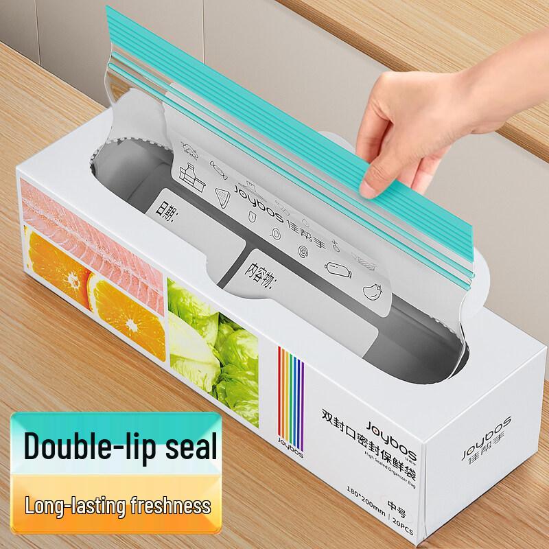 Food-Grade Refrigerator Storage Bags