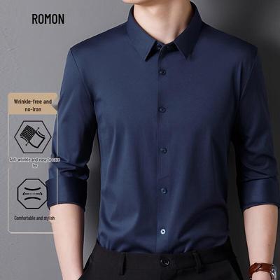 Men's Non-Iron Long Sleeve Business Casual Shirt