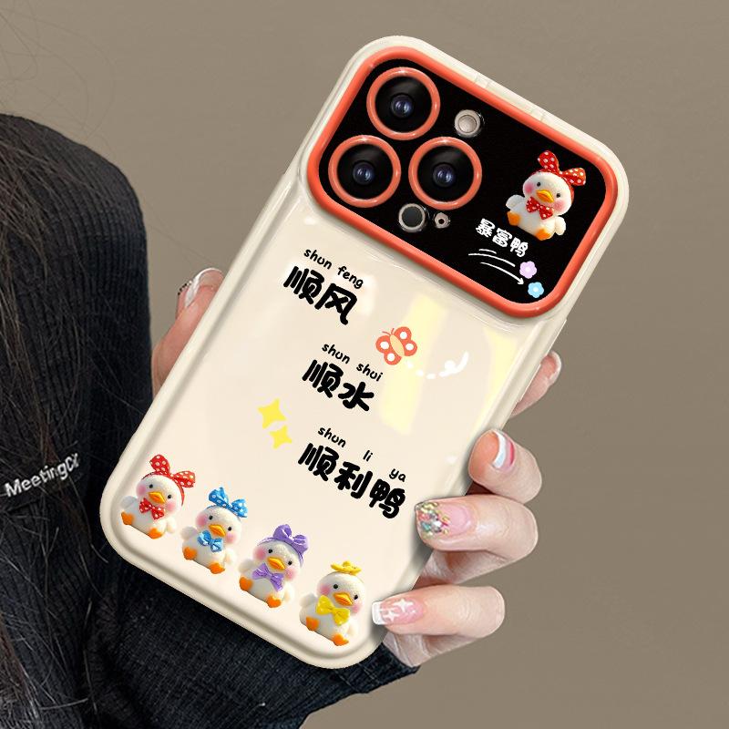 Suitable for Apple 15pro Mobile Phone Case 16 Cute Cartoon 14 Large Window 13 Soft Silicone X