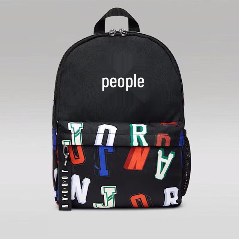Jordan Backpack