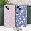 Daisies Fly Phone Case For iPhone 17 17 Air 16 15 14 13 12 11 Plus Pro Max Min Liquid Silicone Cover