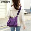 Women's Casual Nylon Crossbody Bag - Water-Resistant, Adjustable Strap, Zip Closure, Foldable Design In Mixed Colors