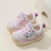 2026 Spring Kids' Non-Slip Soft Sole Sneakers - Breathable Baby Walker Shoes for Boys & Girls