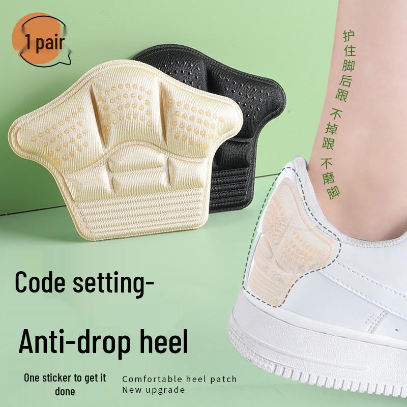 Sneaker Heel Insoles: Anti-Slip & Anti-Wear Pads for Size Adjustment