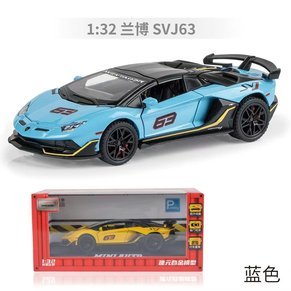 1:32 SVJ63 Roadster Sound and Light Pull Back Toy Model Ornament Diecast Alloy Car Model Collectible