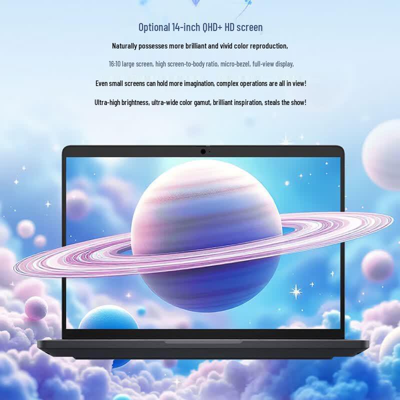 Dell Pro Max 14 Mobile Workstation Laptop (CN Version)