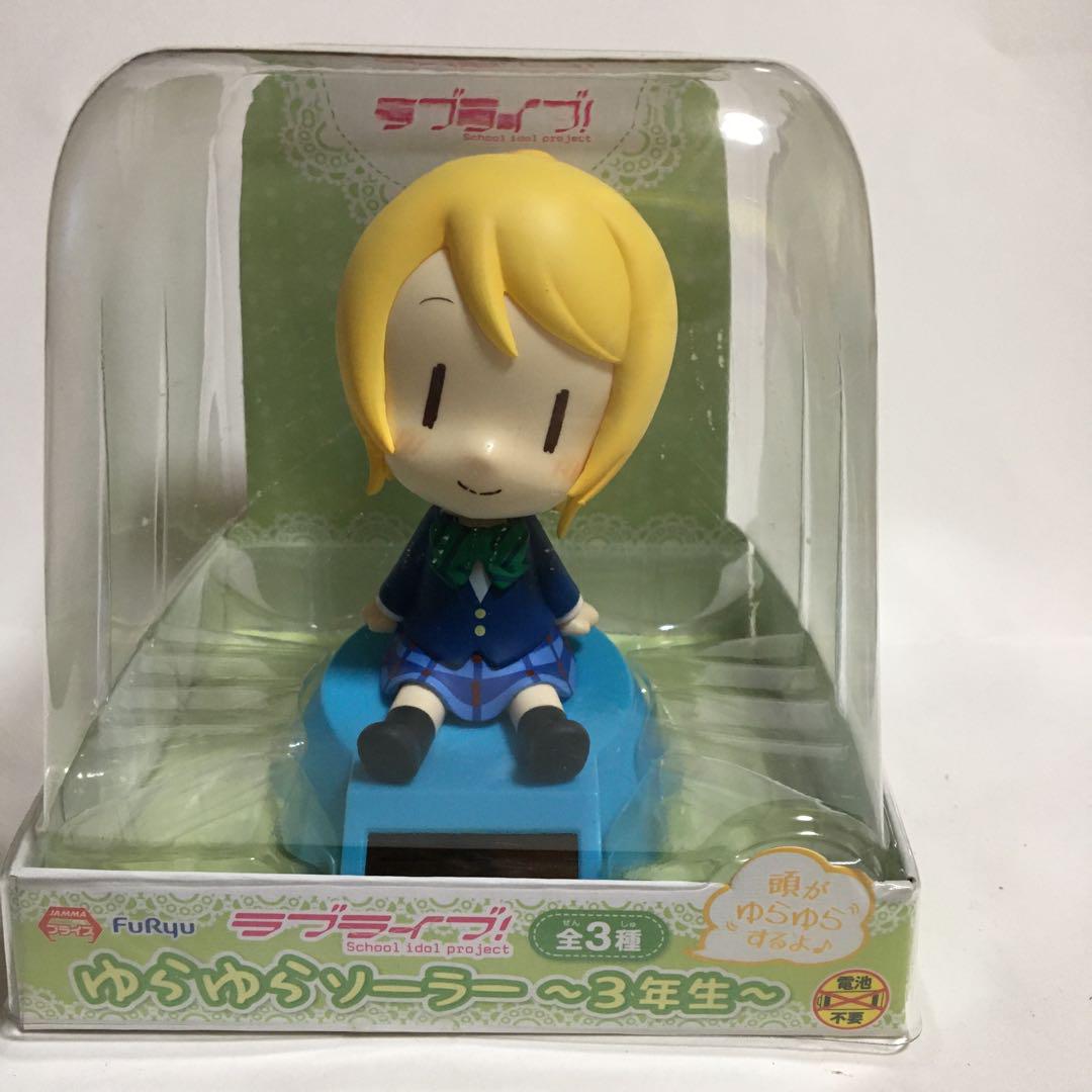 

[Б/У] Love Live Yurayu Solar 3-й год Аясэ Эли