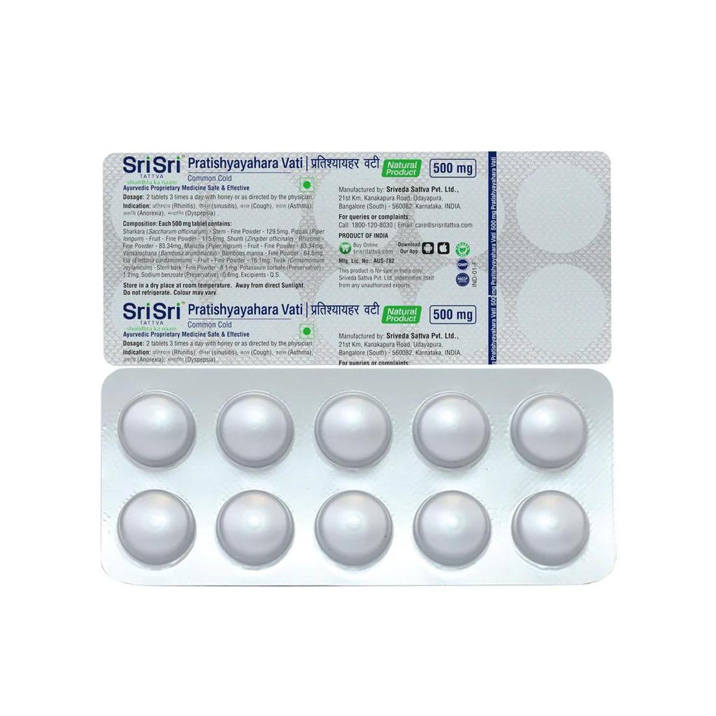 Pratishyayahara Vati - Common Cold, | 500 Mg