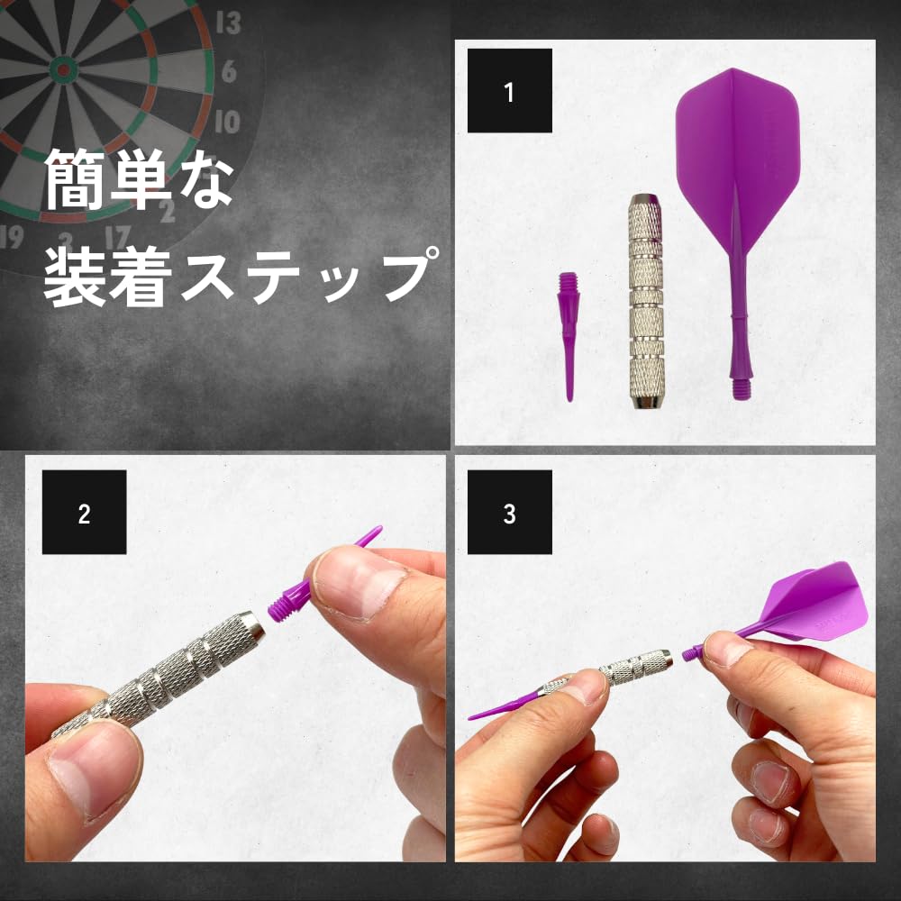 Darts 12 house for 100 soft darts set, 16g, pieces, shaft, flight, integrated, darts, beginners, practice, tips,